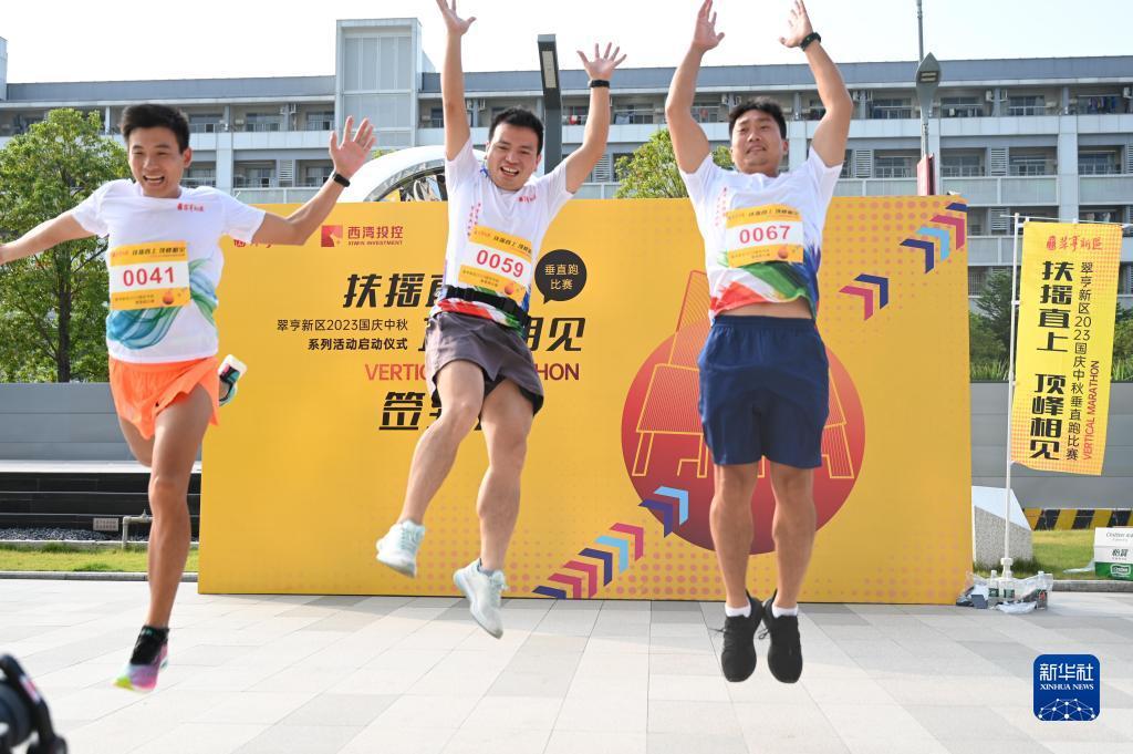 888集团网址